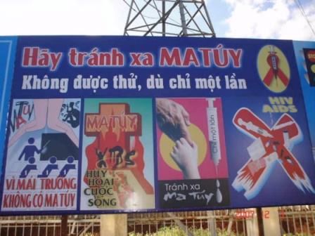 พิธีชุมนุมขานรับวันต่อต้านยาเสพติดโลก๒๖มิถุนายน